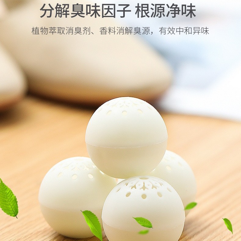 Deodorizing Ball Wardrobe Shoe Deodorizing Artifact Shoe Cabinet Fragrance Deodorizing Pills Deodorizing and Odor Absorbing Long-Lasting Fragrance Mothballs