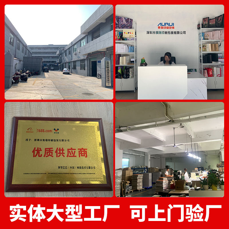 Instruction Printing Factory Color Triple Folding Picture Album Promotional Sheet Saddle Nail Black and White Product Instruction Manual Customization