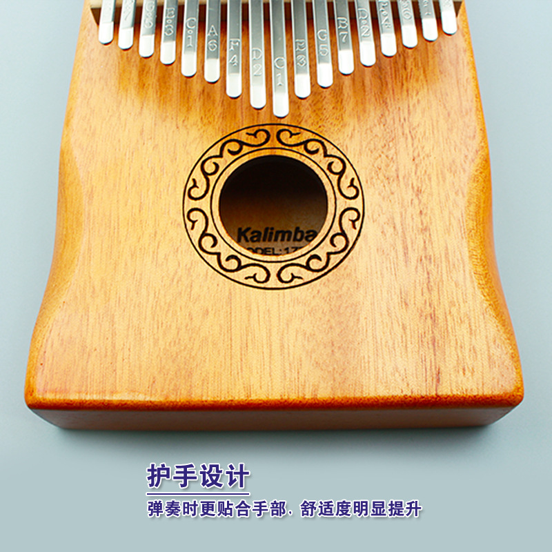 8-tone 17-tone/21-tone kalimb peach blossom core kalimb finger piano portable instrument thumb piano