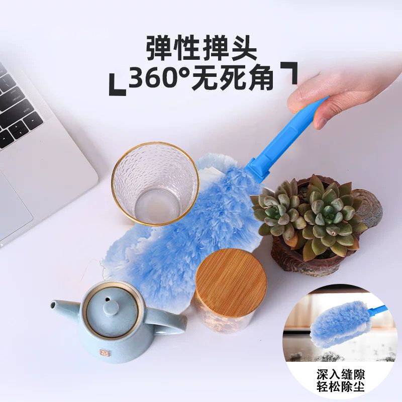 Factory Direct Sales Double-Sided Electrostatic Dust Duster Portable Duster with Replaceable Extended Long Handle for Efficient Tv Dust Removal