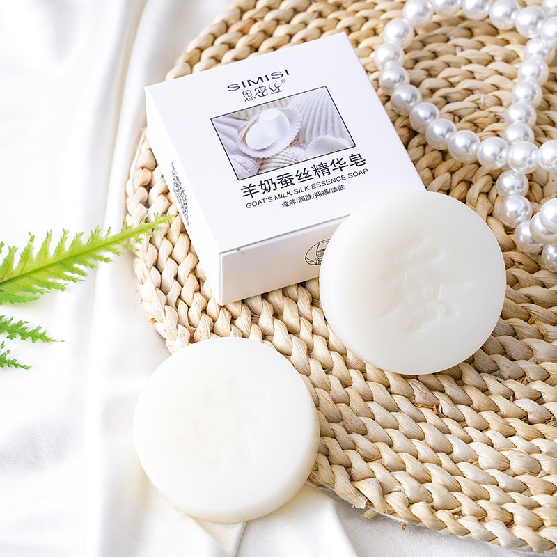 [Simi Silk] Silk Soap Goat Milk Silk Essence Oil Soap Handmade Soap Cleaning and Moisturizing 80G 100G