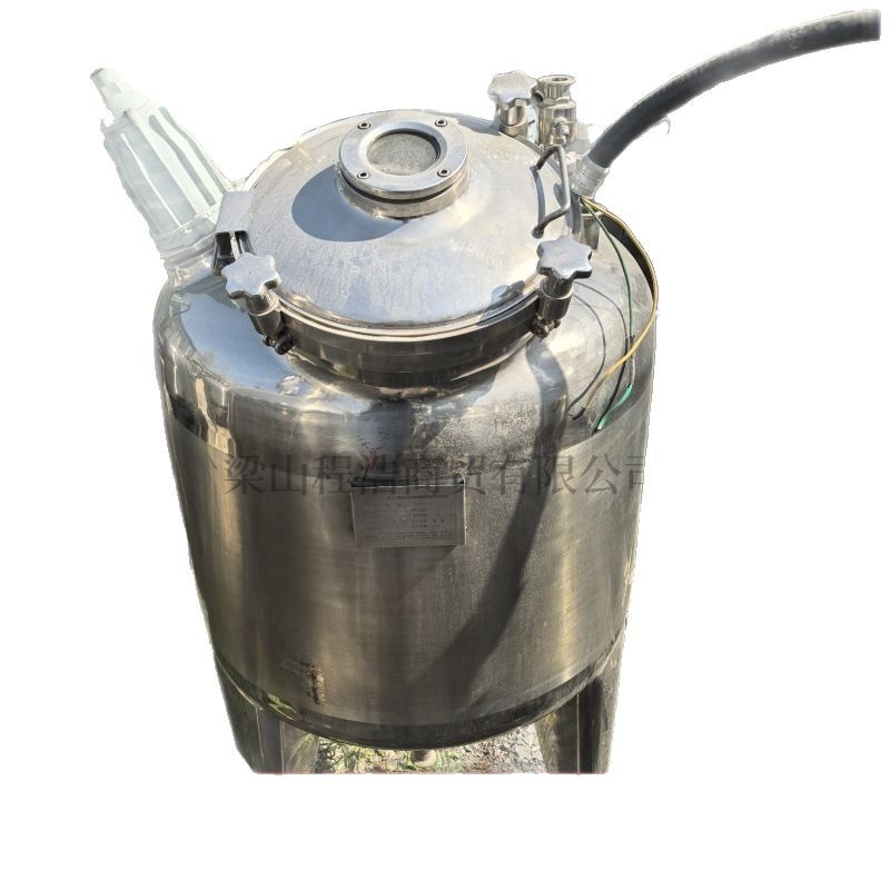 200L Crystallization Tank Electric Heating Reactor Reaction Tank Reaction Emulsification Tank Stainless Steel Stirring Emulsification Tank