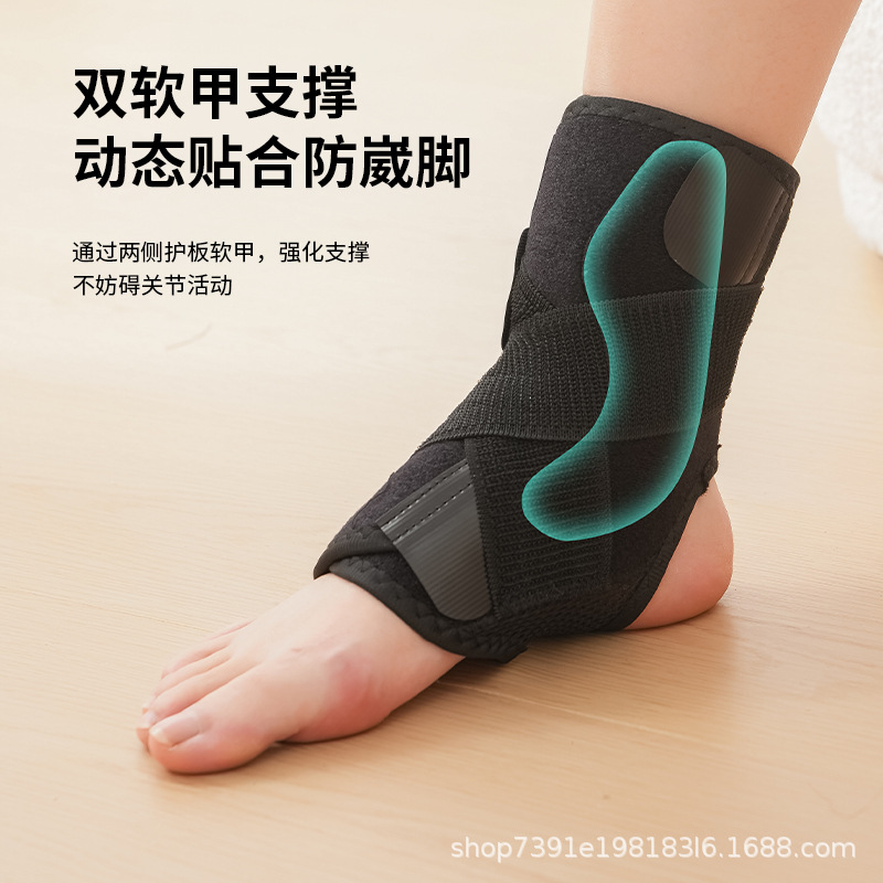 Manufacturers USB heating ankle joint sports sprain hot compress warm ankle protection men's and women's hot ankle belt