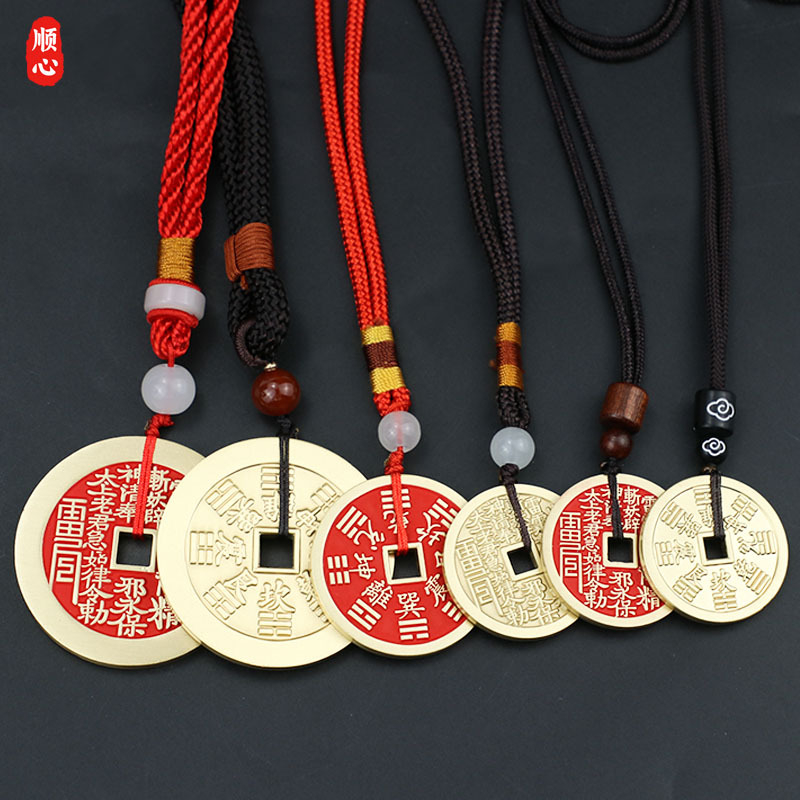 Shun Xin Brass Cinnabar Square Kongshan Ghost Spending Retro Style Gossip Copper Money Keychain Pendant Car Pendant for Men and Women