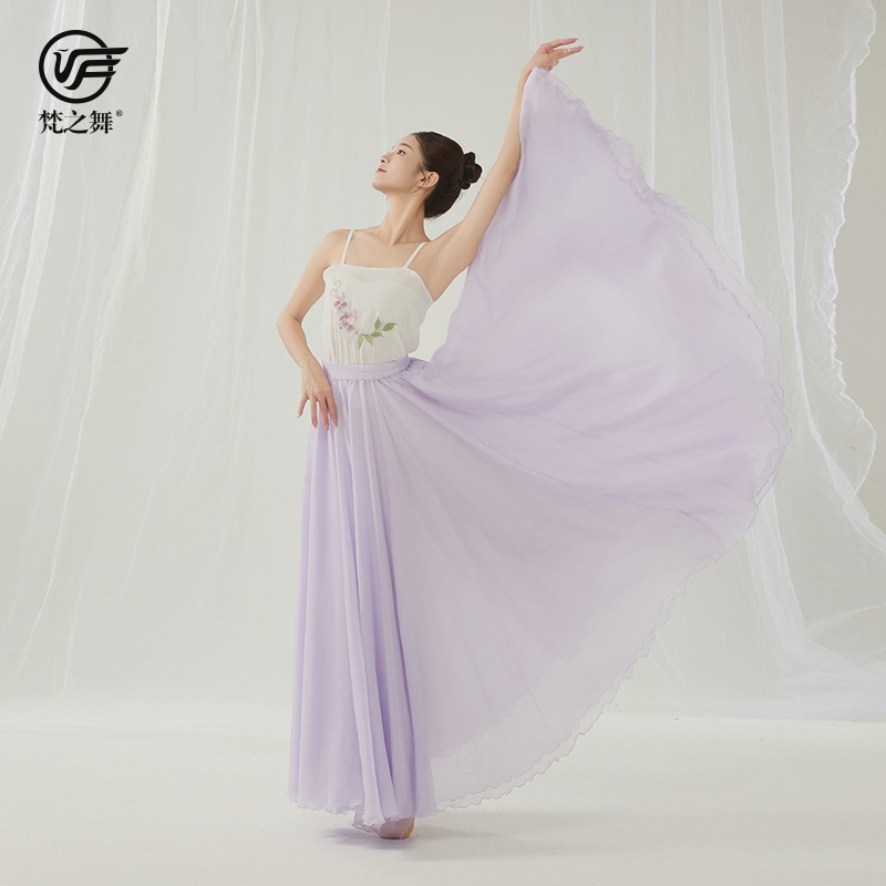 Brahman Dance Chinese Classical Dance Performance Costume Elegant Tencel Chiffon Double-Layer 720-Degree Long Dress Large Swing Dress