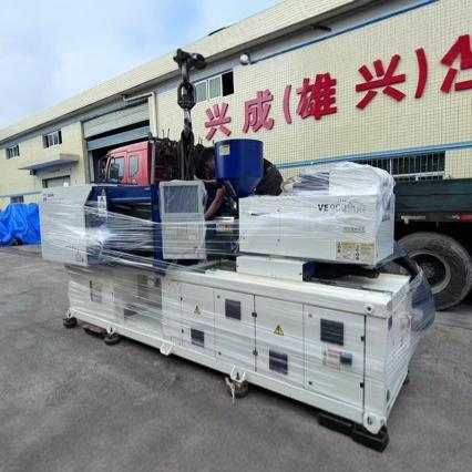 Haitian Chang Feiya 90, 120, 150, 190, 230, всеэлектрические машины для литья под давлением, доступны на складе