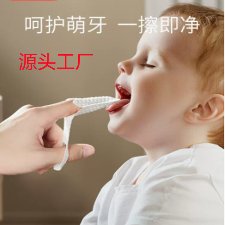 Baby Oral Cleaner Newborn Infant Gauze Brushing Cotton Stick Baby Toothbrush Wash Tongue Coating Tongue Artifact