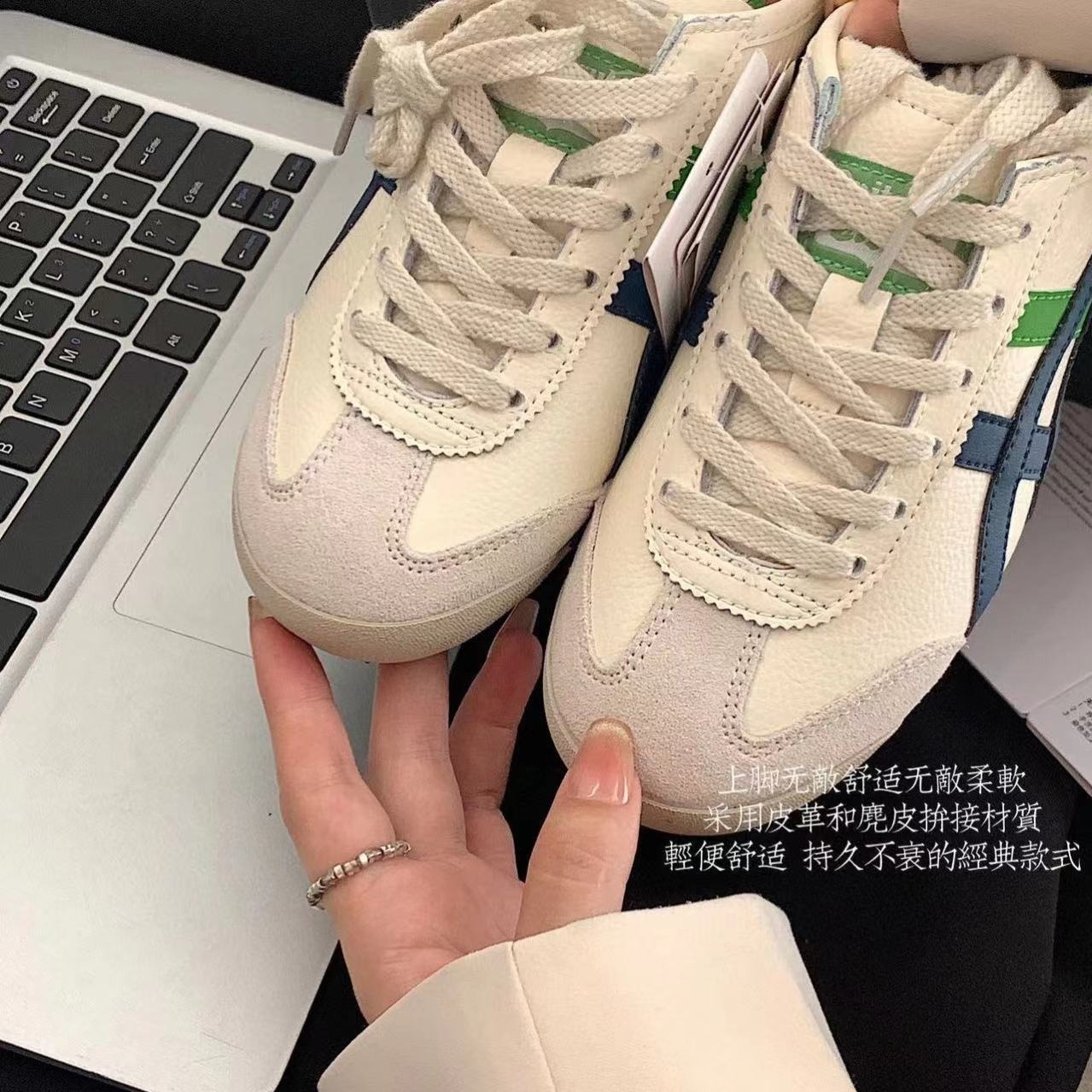 Pure Original Tiger Osamuka Tiger Slip-on Men's Casual Board Shoes Putian German Training Shoes Women's White sneaker Low-top