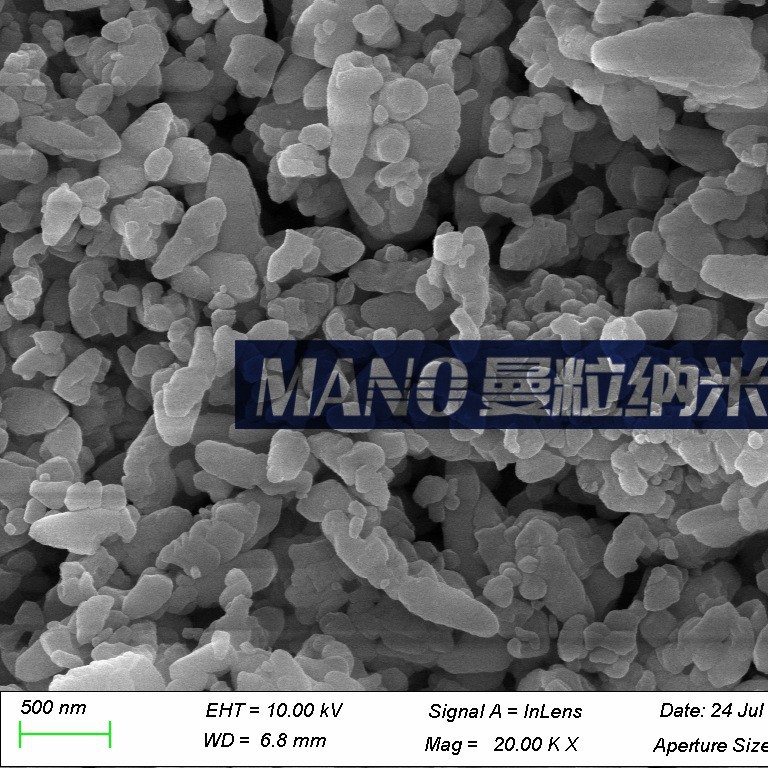 Ультратонкий нано карбонат бария высокой чистоты микронный порошок карбоната бария электронного класса Baco3