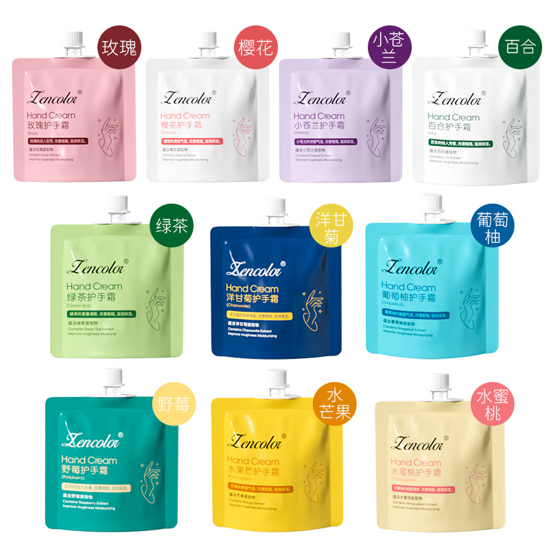 Hand Cream Nozzle Bag Hydrating Non-Greasy Moisturizing Skin Moisturizing Hand Cream Anti-Dry Cracking Chamomile Hand Cream Bag