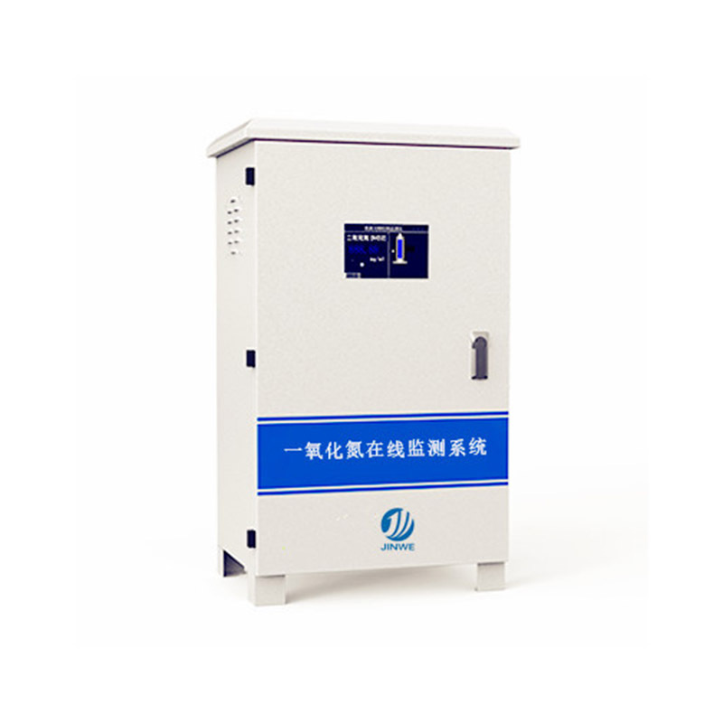 Boiler Room Nitrogen Oxide Analyzer Flue Gas Nitric Oxide Monitor Nitric Oxide Online Monitoring System