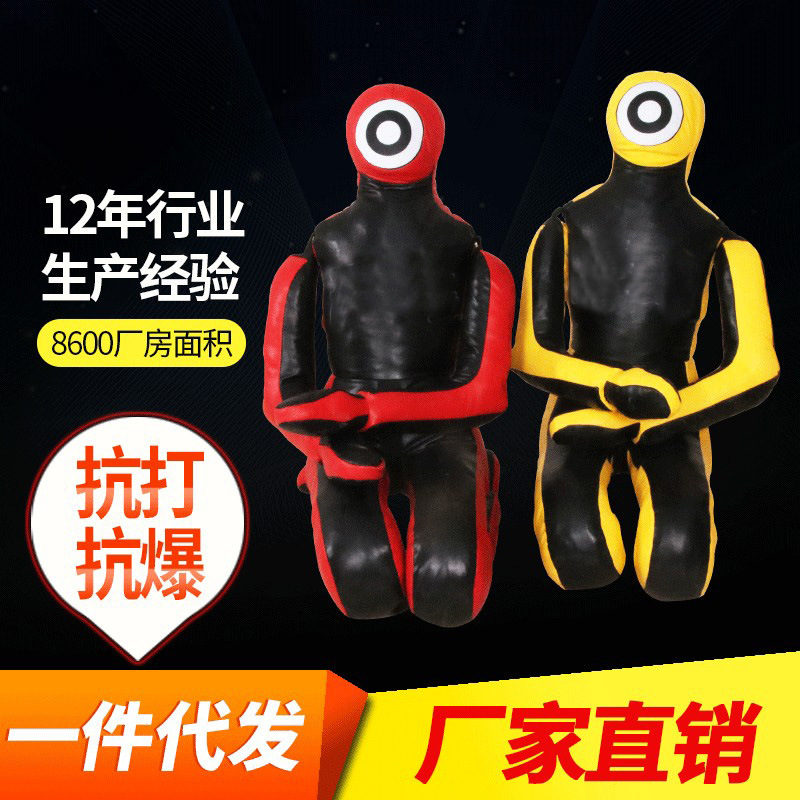 Brazil UFC Jujitsu Judo Wrestling Doll Lock Skill Skill Kneel Sparring Sparring Sparkman Fire Dummy