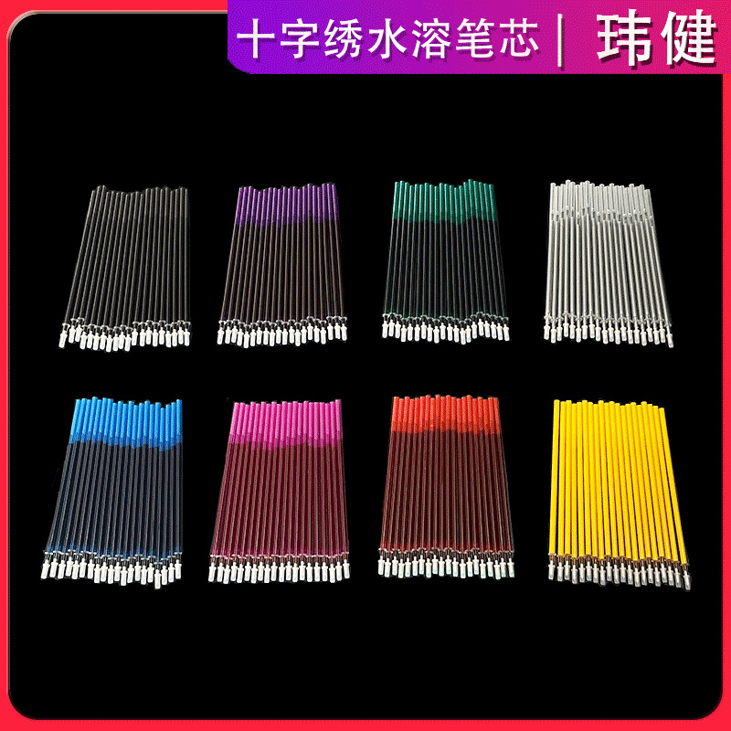 Запасные чернила для водорастворимых ручек, легкие в мытье, синие