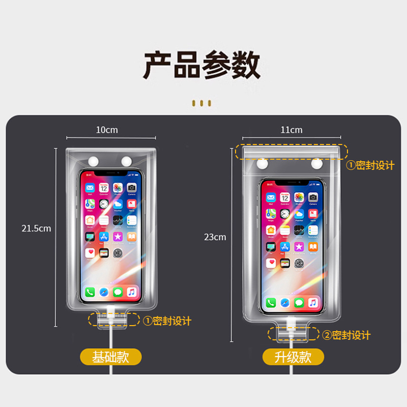 Takeaway Rider Special Mobile Phone Waterproof Bag HD Rechargeable Touch Screen Bracket Fixed Rain Cover Mobile Phone Rain Cover