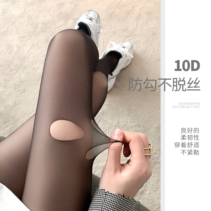 Black Stockings 0D Ultra-Thin Anti-Snatch Durable Summer Sexy Black Stockings 0D Super Transparent Non-Falling Pantyhose Wholesale