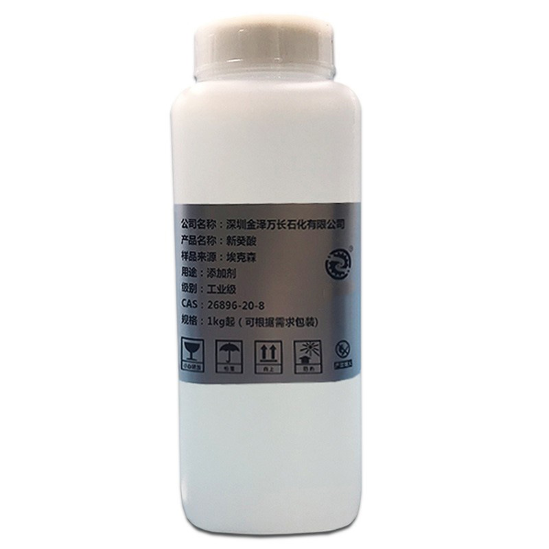 Neodecanoic Acid, American Exxon Enhancer, Adhesive Lubricant Additive, Pvc Stabilizer, Tertiary Carbonate, High Purity