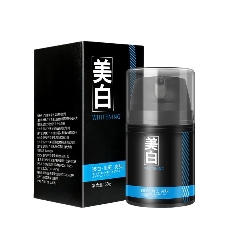 Крем для мужчин 50г, увлажняющий, осветляющий, производитель