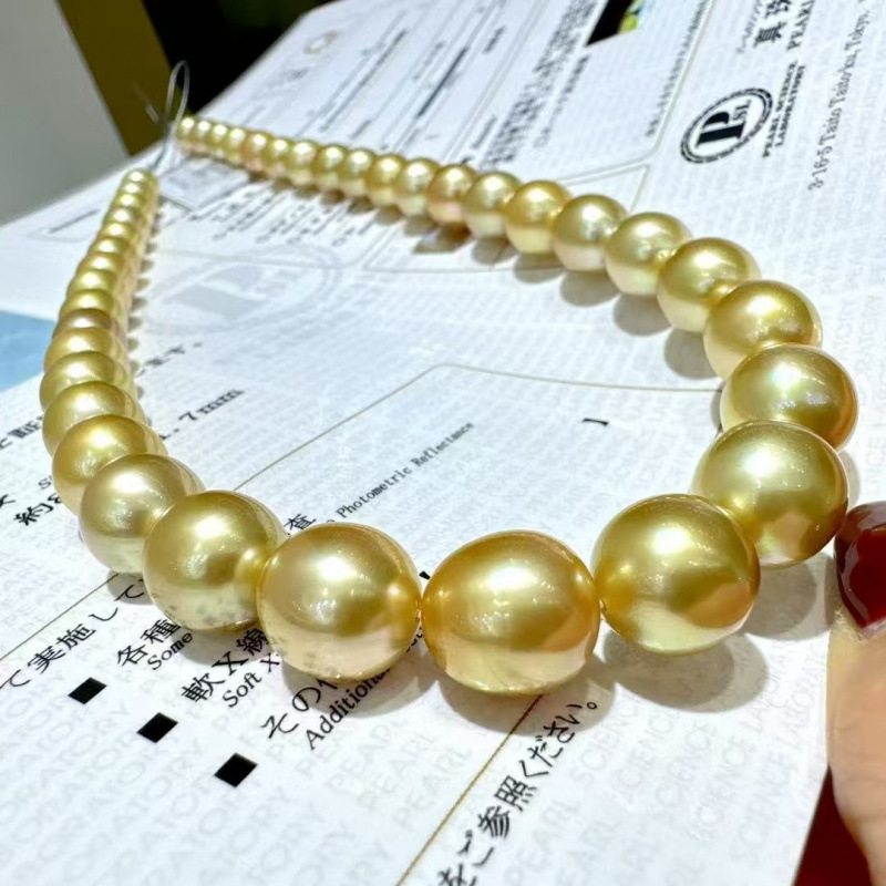 Golden Green Cat's Eye Color Moon Rainbow String Chain 8.8-11.7mm Overall Water Drop-Shaped Golden Green Mirror Gloss