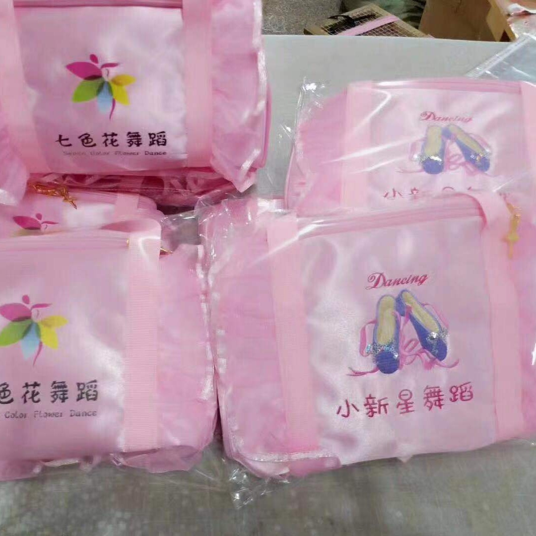 New Kidsren's Satchel Dance Bag Lace Korean Style Performance Bag Travel Storage Shoulder Bag Ballet Logo Printing