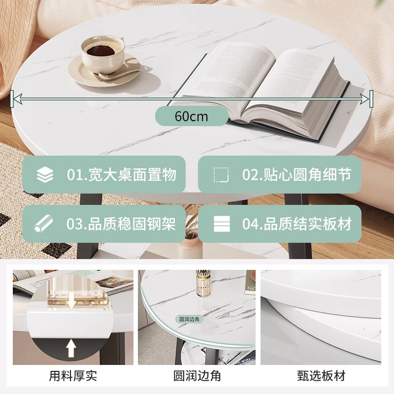 Sofa side cabinet side table living room home tea table storage rack bedside simple storage balcony floor small table