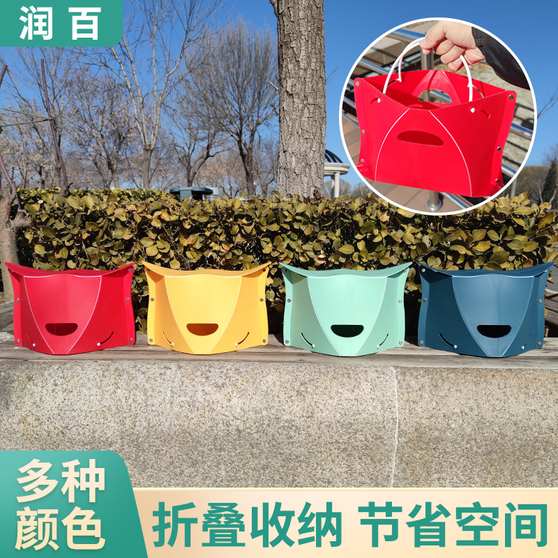 Пластиковый складной малый стул, популярный в интернете, с сумкой для хранения, малый стул