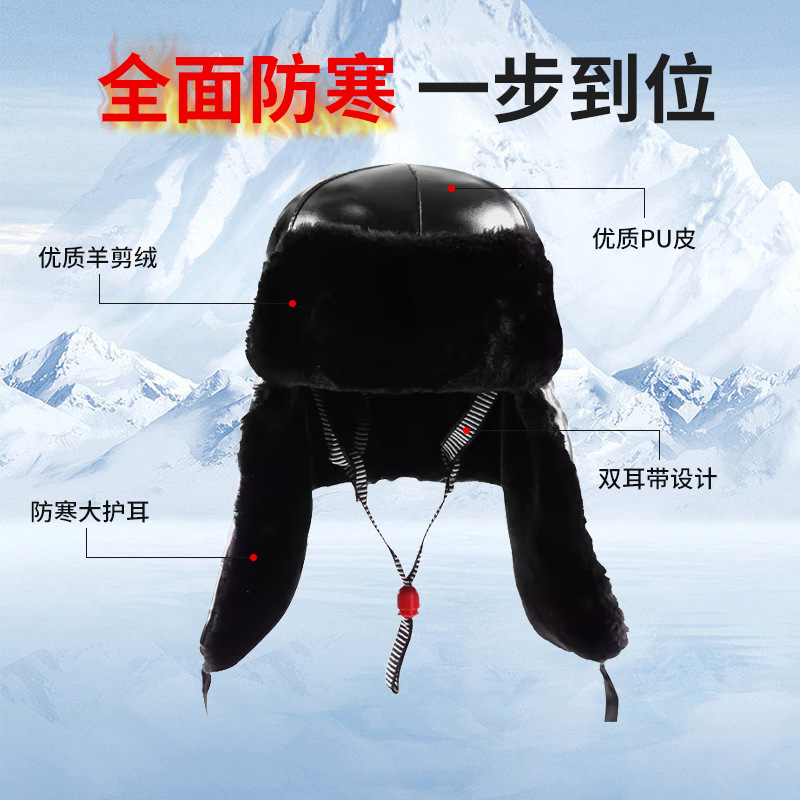 ABS anti-smashing winter fleece-lined cold-proof safety helmet thickened windproof warm safety cotton cap outdoor engineering ear protection cap
