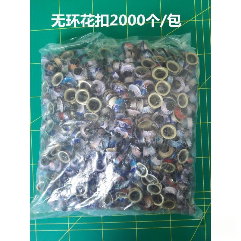 Semi-automatic buttonless buttonless buttonless buttonless buttonless buttonless buttonwork display frame air-eye inkjet cloth buttonwork banner buttonwork