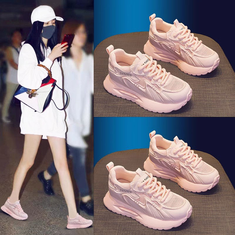 Torre Shoes Women's Mesh Breathable 2025 Spring New Thick-soled Women's Shoes All-match Thin Mesh Shoes Explosions sneaker