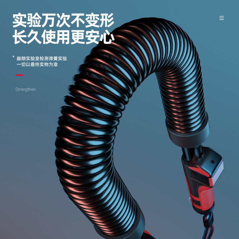 Arm Strength Device Men's Arm Muscle Training Home Fitness Equipment Adjustable 30 Trainer 40 kg 50 Press Grip