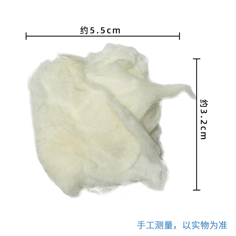 10g Pack of Flame Cotton Magic Props Wholesale In-Stock Fire Consumables Accessories Stage Magic