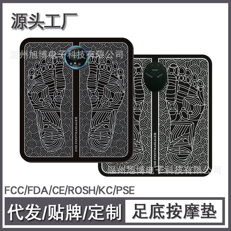 Интеллектуальная массажная подушка EMS, импульсная физиотерапия, микротоковый массажер для ног, USB перезаряжаемый