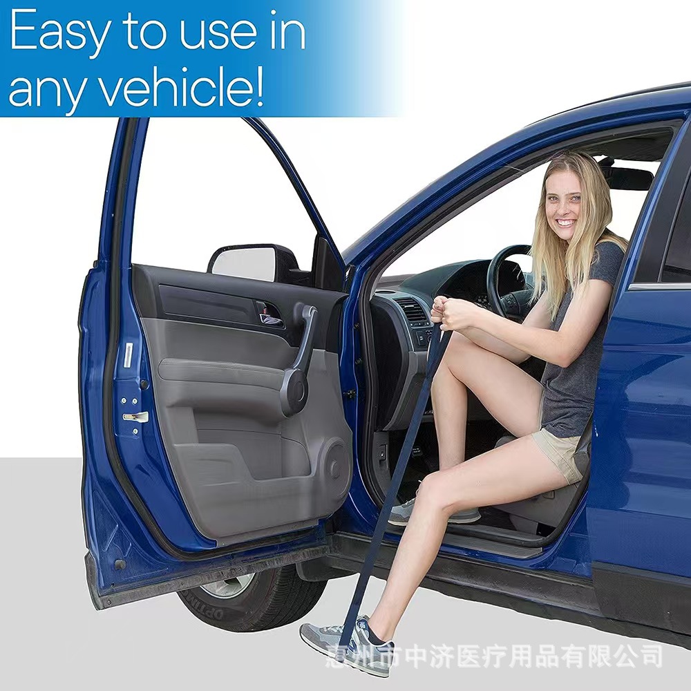 Кросс-бордерный пояс для подъема ног для пожилых, помощь в подъеме ног для инвалидов, пояс для repositioning ног с телескопической функцией