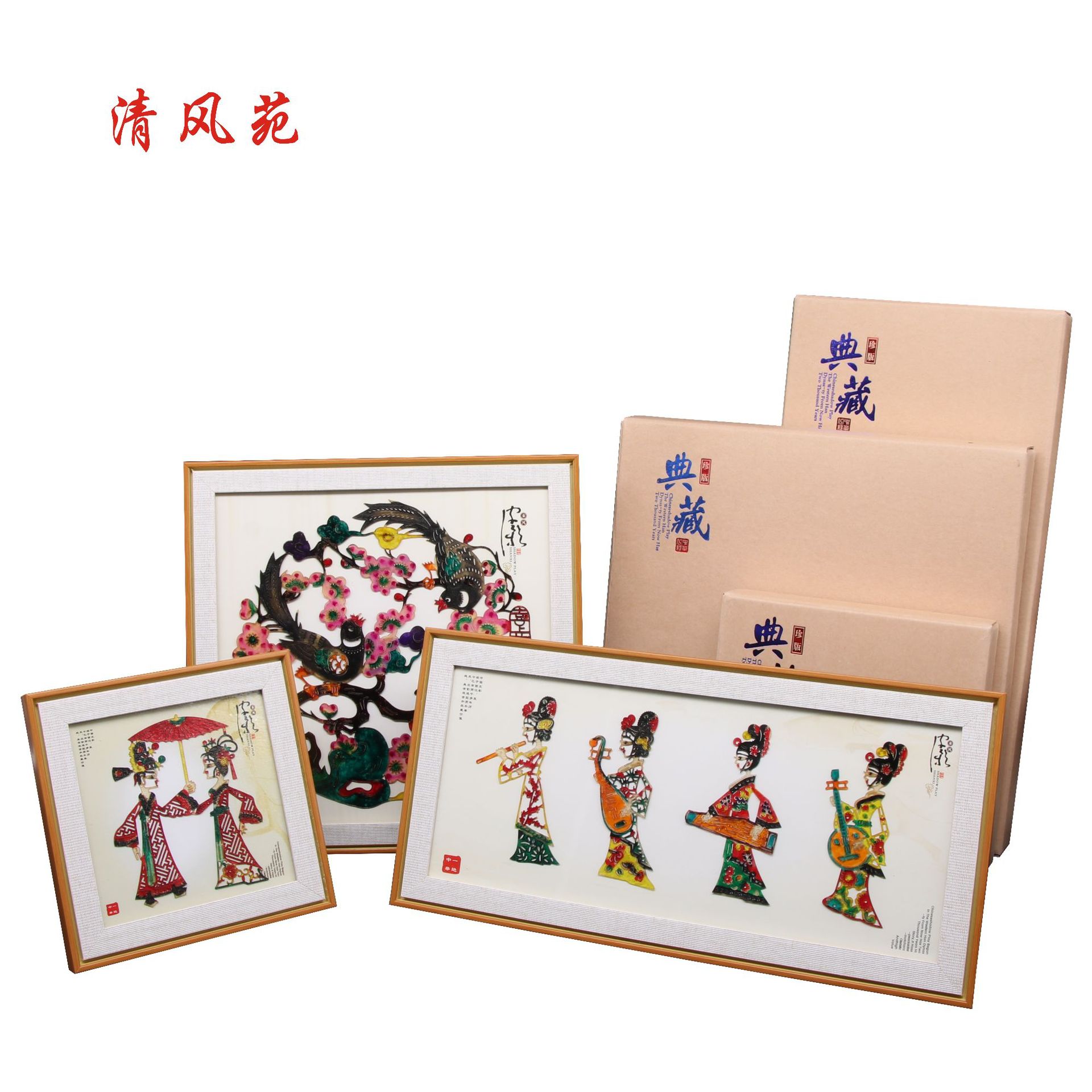 Wholesale shadow decoration wooden frame mounting tourism souvenir home decoration business gifts overseas gifts