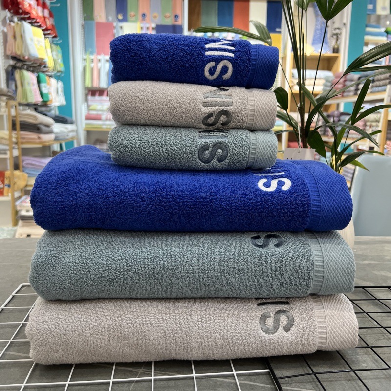 Factory Direct Sales Pure Cotton Star Hotel Household Skin-Friendly Soft Absorbent Towel Bath Towel Thickeneded Embroider 7A Antibacterial Towel Set