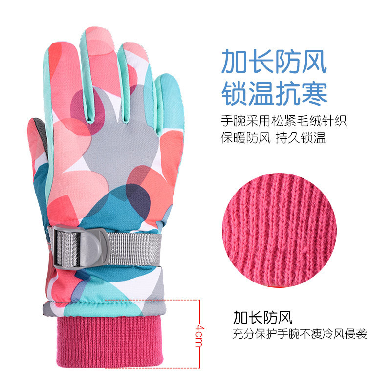 Winter Children's Warm Thickened Velvet Cute Student Ski Gloves Windproof Waterproof Outdoor Snow Play Cold-proof Gloves