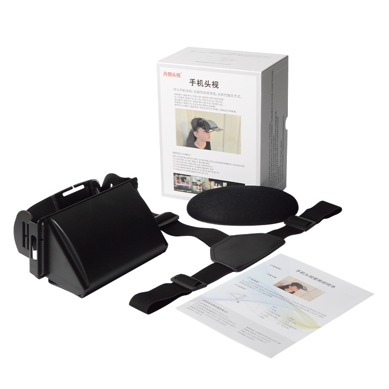 Source Factory Smart Glasses Vr Glasses Mobile Phone Head-Mounted Stereo 3D Movie Virtual Reality 3D Game Glasses