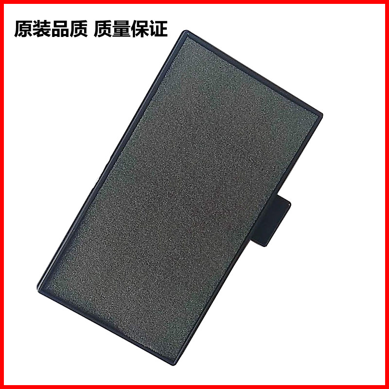 Projector filter screen suitable for Epson CB-955W 955WH 965 965H U42 W42 dustproof X140