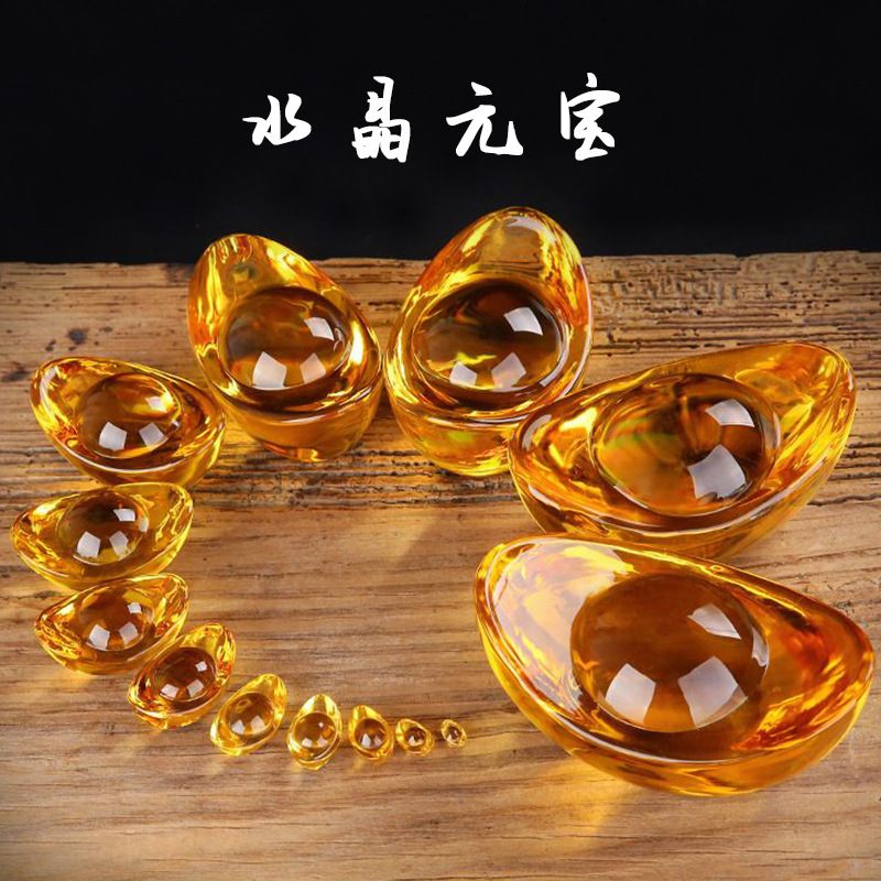 Coloured glaze small silver ingot citrine gold ingot dragon grain silver ingot colored glaze cornucopia home decorations housewarming business gift