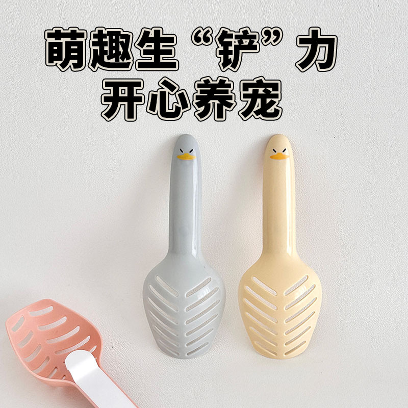 Hamster Urine Sand Shovel Small Pet Cleaning Tool Cat Litter Shovel Bathroom Sand Shovel Cleaning Urine Shovel Hamster Cute Sand Shovel