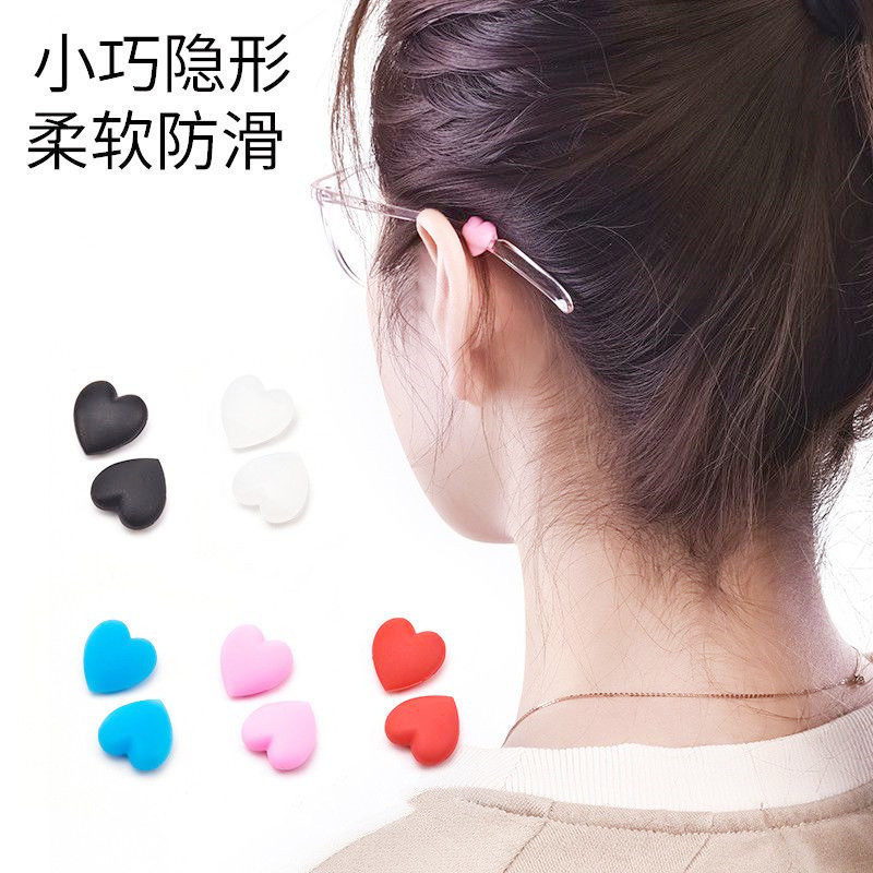 Factory direct silicone glasses non-slip earmuffs ear hooks sports non-slip glasses ring fixed foot cover glasses accessories