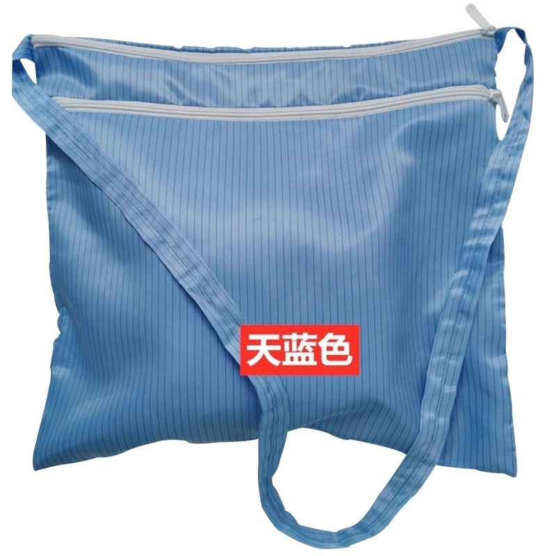 Wholesale static clothes storage bag single layer portable hanging bag clean room washable shoulder bag anti-static dust-free bag double layer