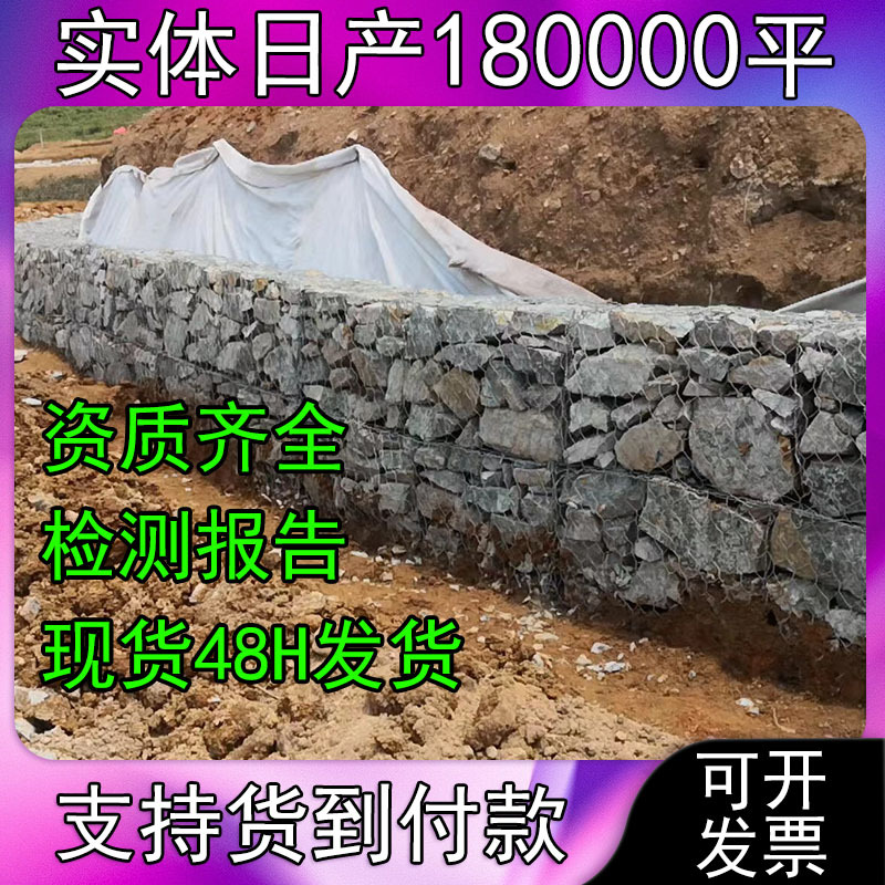 Индивидуальная пластиковая габионная сетка, клетка из проволочной сетки для защиты откосов реки, зеленый мат, оптовая продажа подушек Рено