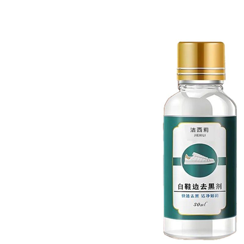 Shoe Edge Scratch Remover, Sneaker Black Remover, Shoe Edge Cleaner, White Shoe Stain Remover, Black Mark Scratch Repair Magic Tool