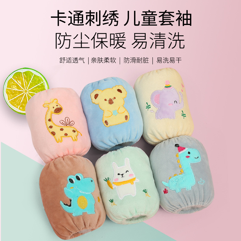 Короткий фартук для малышей с милой мультяшной вышивкой, фланель, антизагрязняющий, оптовая продажа от производителей