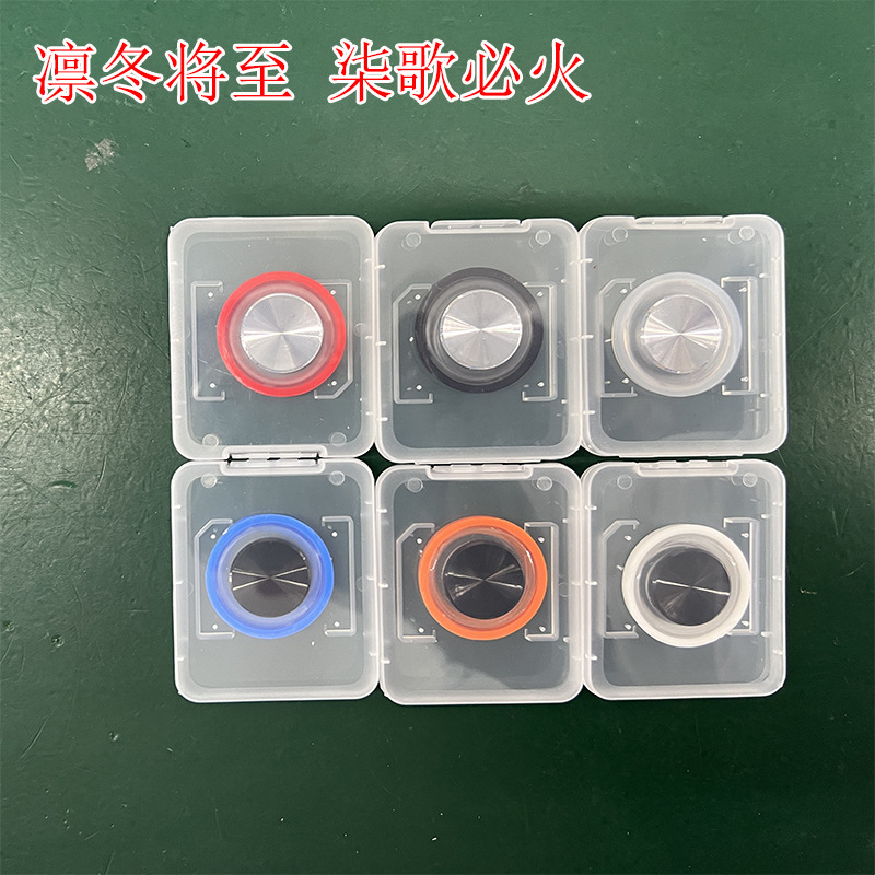 Suitable for Q8plus factory direct selling king send glory walking artifact suction cup game rocker anti-sweat eating chicken handle