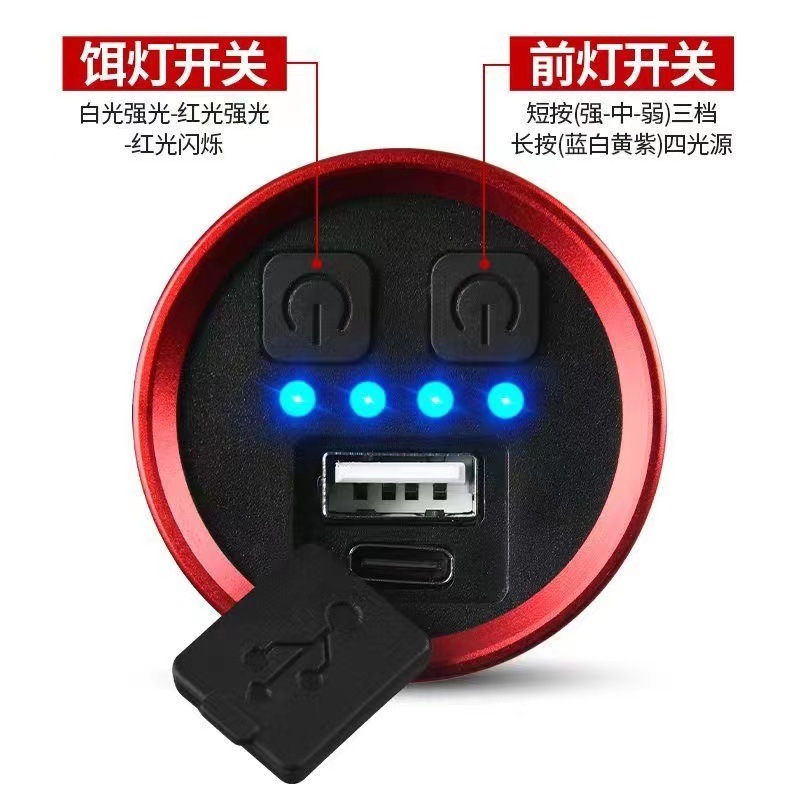 Night Fishing Light Four-Light Fishing Light Ultra-Bright Lighting High-Power Blue Light Flashlight Xenon Luminous Laser Cannon