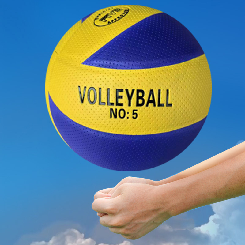 Indoor and Outdoor Beach Practice Explosion-Proof Leather Volleyball Indoor and Outdoor Standard Training Volleyball Competition Volleyball Soft Volleyball