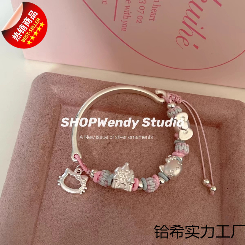 SHOPWendy | silver 99 cute cartoon kitty castle bow braided rope bracelet adjustable TYmy