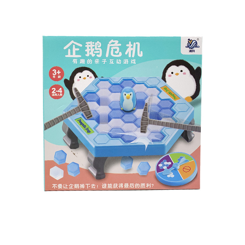 Children's Desktop Game Penguin Ice Breaking Double Hammer Knocking Music Educational PK Parent-Child Interactive Toys Kindergarten Gifts