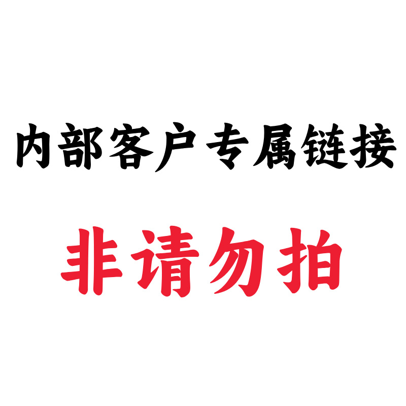 Safe Pants, Pant-Type Sanitary Napkin, Safety Pants, Night Safety Pants, Sleeping Pants, L Size 2 Pieces @S.F